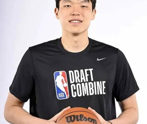 杨瀚森体测数据:垂直弹跳66厘米 三分球25中14