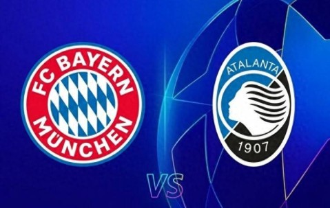 拜仁vs亚特兰大前瞻：拜仁1-3门均伤缺 南大王主场难赢意甲女神