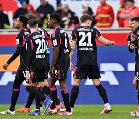 德甲第21轮赛况：多特五连胜直逼榜首，圣保利爆冷击退强敌