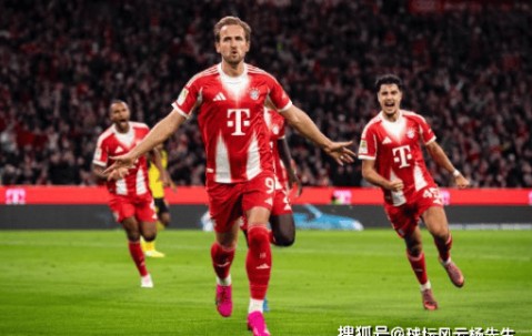 德甲焦点战，拜仁慕尼黑2-1力克多特蒙德，凯恩破门助球队七连胜领跑积分榜