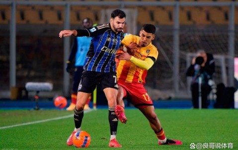 意甲最新积分战报莱切赢保级大战AC米兰那不勒斯国米争榜首
