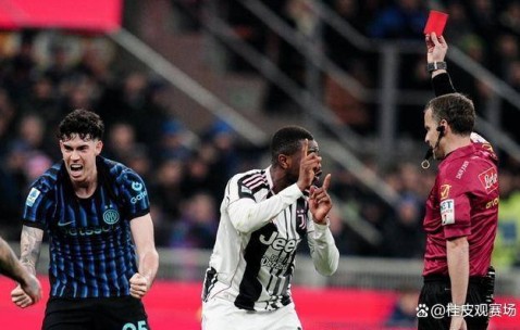 尤文图斯与公平正义：一声嘶吼背后的意甲联赛裁判真相