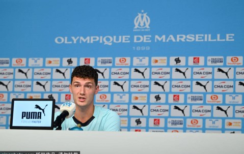 法甲球队马赛召开发布会 宣布帕瓦尔正式加盟
        
    法甲球队马赛召开发布会 宣布帕瓦尔正式加盟