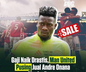 奥纳纳或今夏重返曼联，薪资飙升成难题，拉门斯或将坚守主力位置