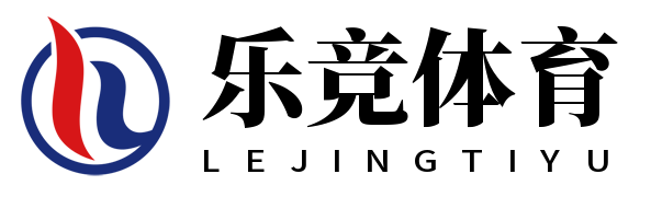 法甲